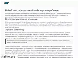 Sites similar to techbird.site