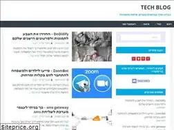 Sites similar to techblog.co.il