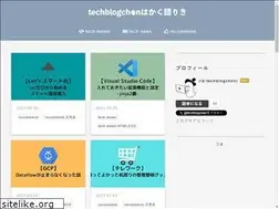 Sites similar to techblogchan.com