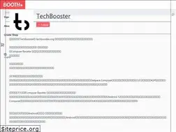 Sites similar to techbooster.booth.pm