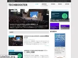Sites similar to techbooster.org