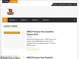 Sites similar to techbrhindi.com