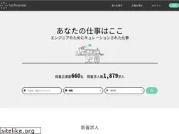 Sites similar to techcareer.jp