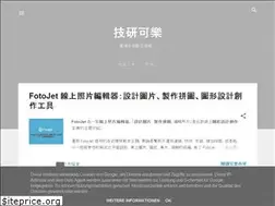 Sites similar to techcoke.com