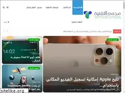 Sites similar to techcomplex.net