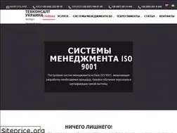 Sites similar to techconsult.com.ua