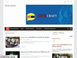 Sites similar to techcraft7.blogspot.com