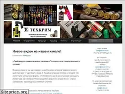 Sites similar to techcrim.ru