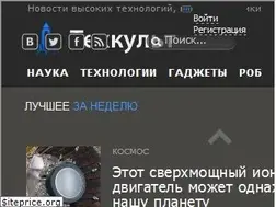 Sites similar to techcult.ru
