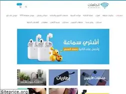 Sites similar to techd.sa