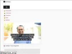Sites similar to techdaily.news