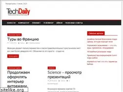 Sites similar to techdaily.ru