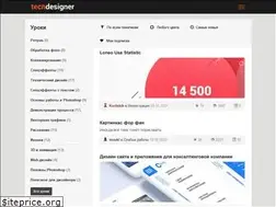Sites similar to techdesigner.ru