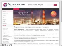 Sites similar to techdiagnostica.ru