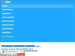 Sites similar to techdiary.in