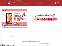 Sites similar to techdigimarket.com