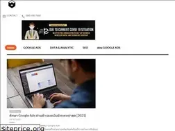 Sites similar to techdimension.co