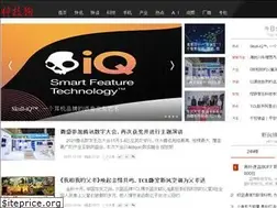 Sites similar to techdog.cn