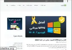 Sites similar to techdonia.com