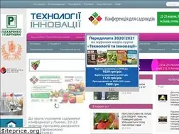 Sites similar to techdrinks.info