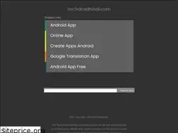 Sites similar to techdroidhindi.com