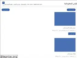 Sites similar to techdz04.blogspot.com