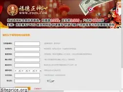 Sites similar to techeko.com