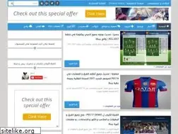 Sites similar to techelve.blogspot.com