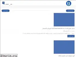 Sites similar to techendpro.blogspot.com