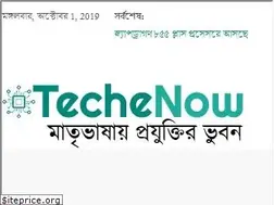 Sites similar to techenow.com