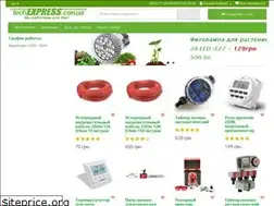 Sites similar to techexpress.com.ua