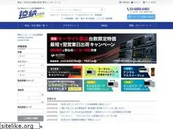 Sites similar to techeyes-sokuno.com
