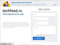 Sites similar to techfeed.ru