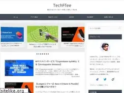 Sites similar to techffee.com