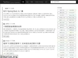 Sites similar to techfoco.com