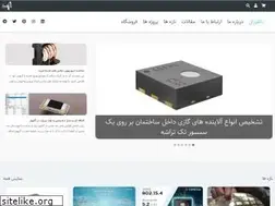 Sites similar to techforall.ir