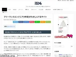 Sites similar to techfree.jp
