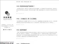 Sites similar to techfusionfm.com
