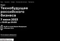 Sites similar to techfuture.ru