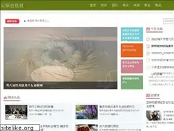 Sites similar to techgadgetinfo.com