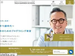 Sites similar to techgardenschool.com