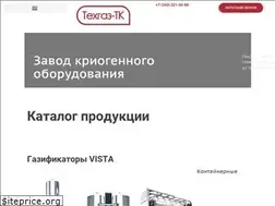 Sites similar to techgas.ru