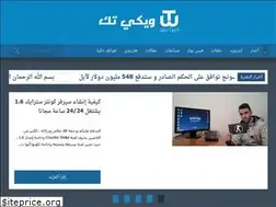 Sites similar to techgatenet.blogspot.com