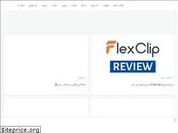 Sites similar to techgeel.com