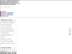 Sites similar to techgidravlika.ru