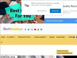 Sites similar to techguides.gr