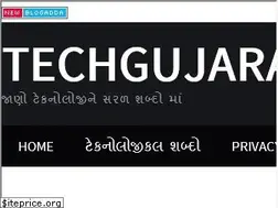 Sites similar to techgujarati.com