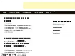 Sites similar to techguye.com