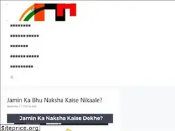 Sites similar to techhelphindi.com