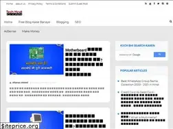 Sites similar to techhindigyan.com